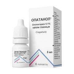 Опатанол капли глазные 0,1 % 5мл