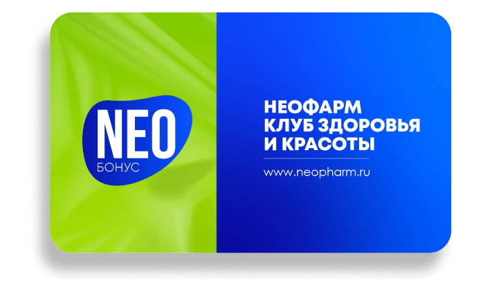 Карта постоянного покупателя планета здоровья активировать карту